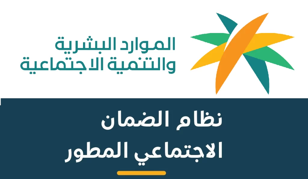 كيف اسجل بالضمان وانا طالبه