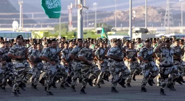 كيف اسجل في المباحث