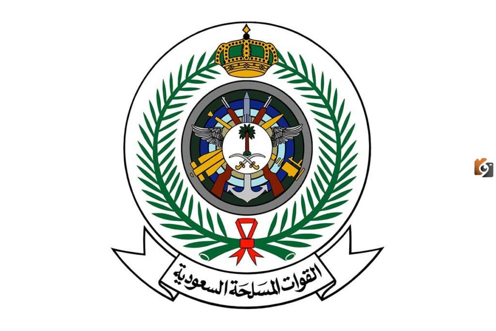 كيف اسجل موعد في المستشفى العسكري بالمملكة