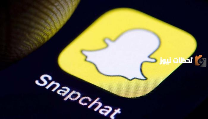 كيف اسوي قروب سناب 1447 بعد التحديث الجديد؟