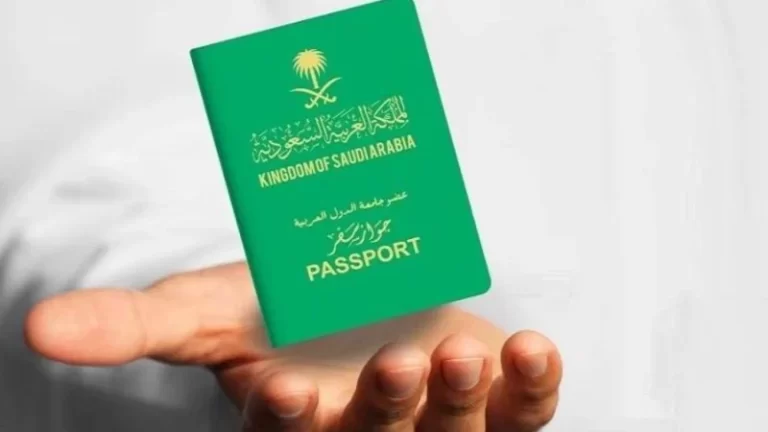 كيف اضبط صورة الجواز في ابشر 1447 وما هي شروط صورة جواز السفر السعودي