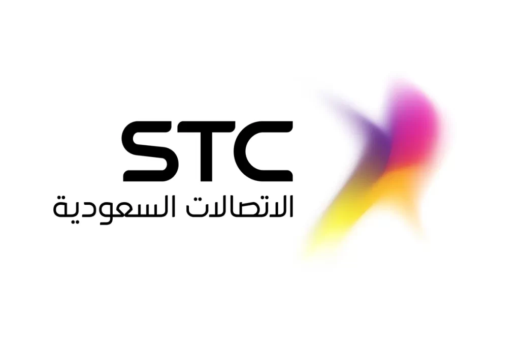 كيف اعرف الارقام اللي باسمي