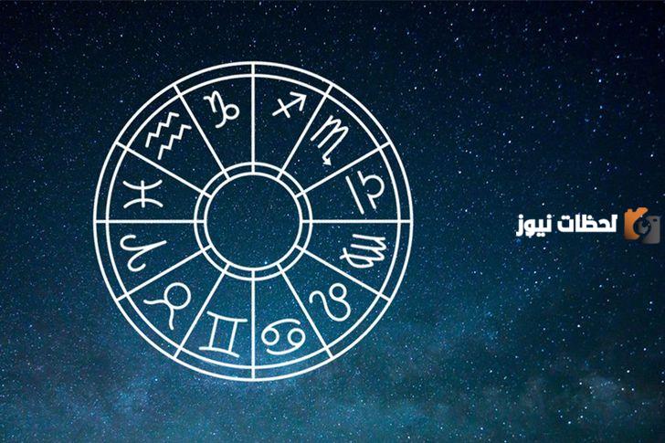 كيف اعرف برجي الطالع او الصاعد من تاريخ ميلادي