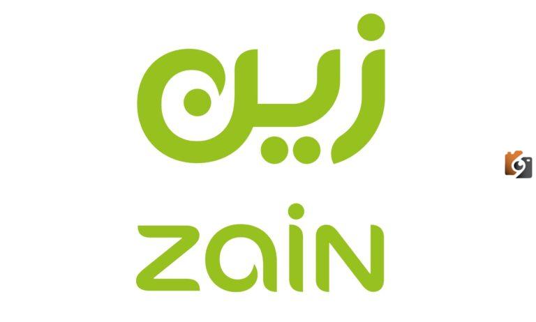 كيف اعرف نوع الاشتراك زين 1447 لباقات الإنترنت والموبايل؟