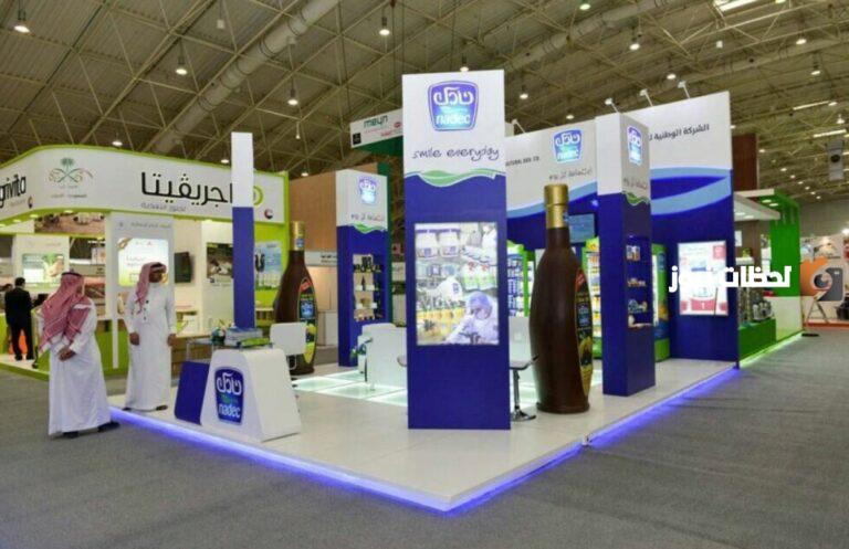 كيف اقدم على شركة نادك وكم رواتب شركة نادك 1447 مع البدلات؟