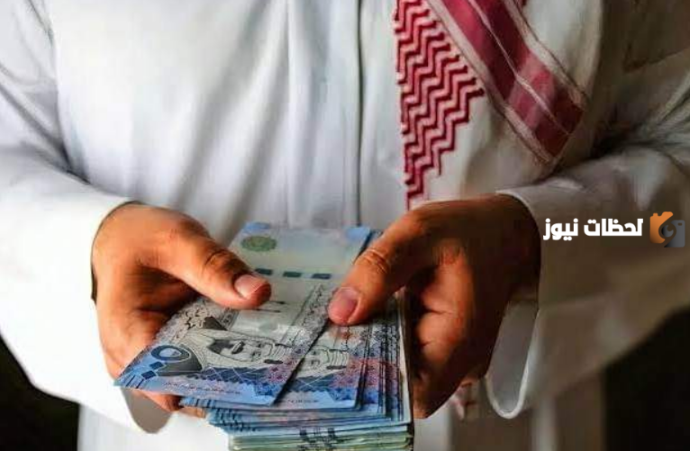 كيف اكسب فلوس من بنك الراجحي؟ وكم ارباح الودائع وعوائد حساب الادخار؟