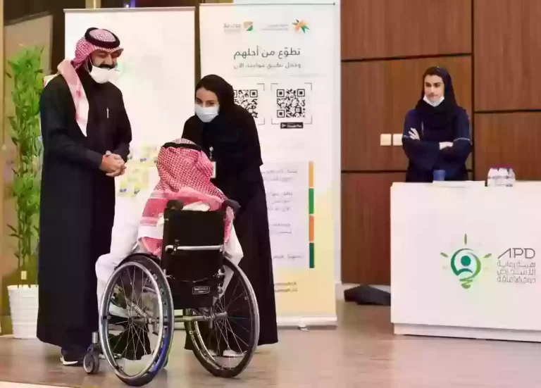كيف طريقة التسجيل في التاهيل الشامل 1447 ومن هم المستفيدون منه؟