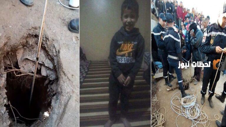 كيف وقع الطفل ريان؟ وما هي القصة كاملة؟