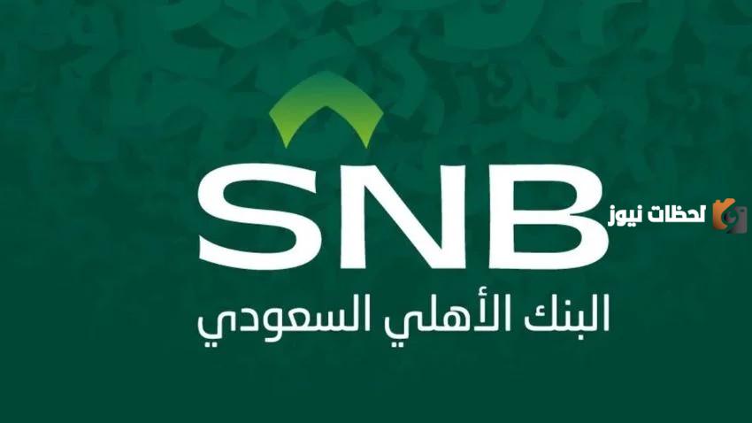 كيف يمكنك التعرف على رقم التمويل التأجيري للسيارات