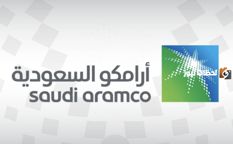 لرواد الاعمال بالمملكة .. كيف يمكنك شراء اسهم ارامكو بنك الراجحي ؟