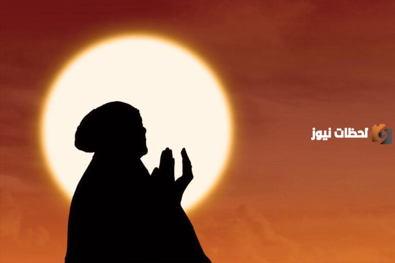 كيفية صلاة الحاجة للرزق | أدعية لجلب الرزق