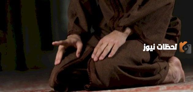 كيفية صلاة العشاء