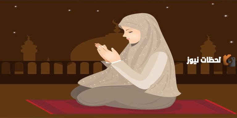 كيفية الصلاة بالصور والكتابة خطوة بخطوة كتابه وصور