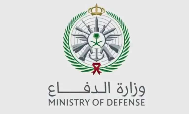 لراغبي التسجيل بوظائف وزارة الدفاع .. شروط التقديم وطريقة التقديم والمواعيد