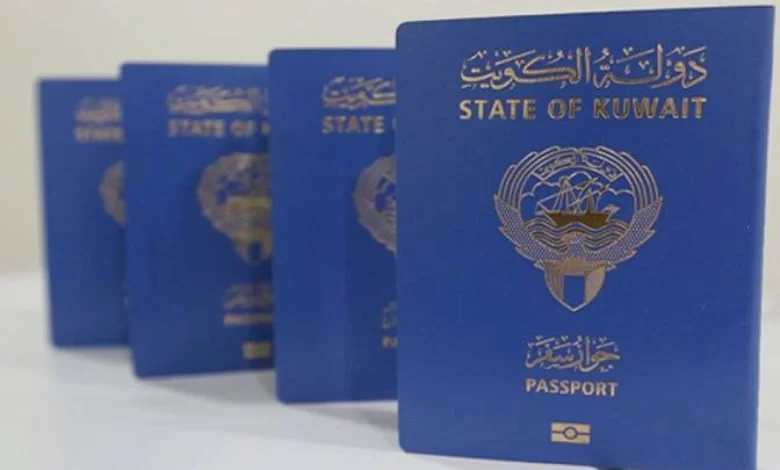 للمقيمين بدولة الكويت الشقيقة اليكم طريقة الاستعلام عن صلاحية الاقامة بدولة الكويت 2025