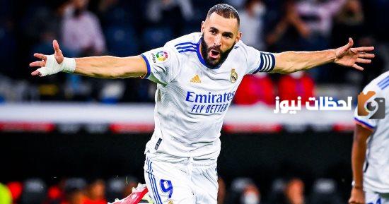 لماذا سمي بنزيما بالحكومة