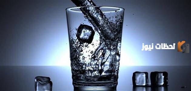 لماذا لدي رغبة شديدة في شرب الماء البارد؟