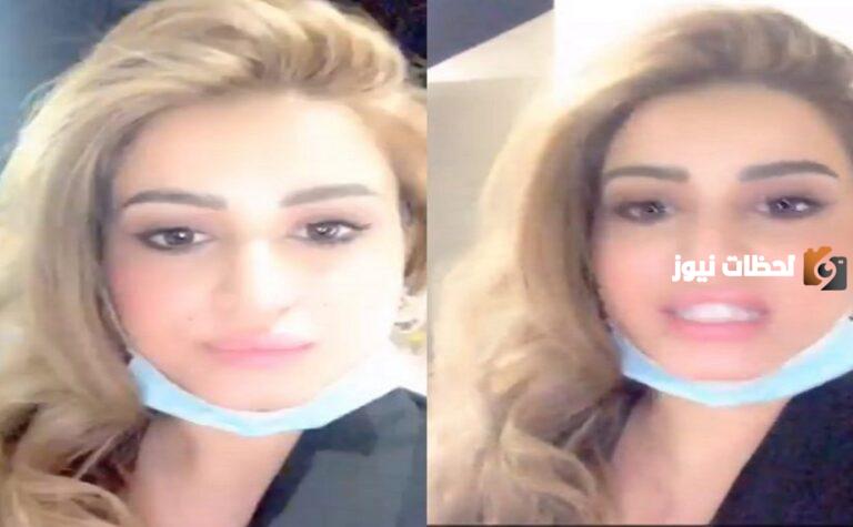 لماذا لم تدخل مشاعل المنشأة وما هي السيرة الذاتية لمشاعل الجلعود