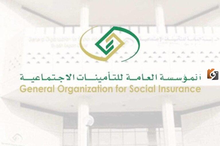 لمستحقي المعاشات ..إجراءات التسجيل استحقاق الأسرة للمعاش