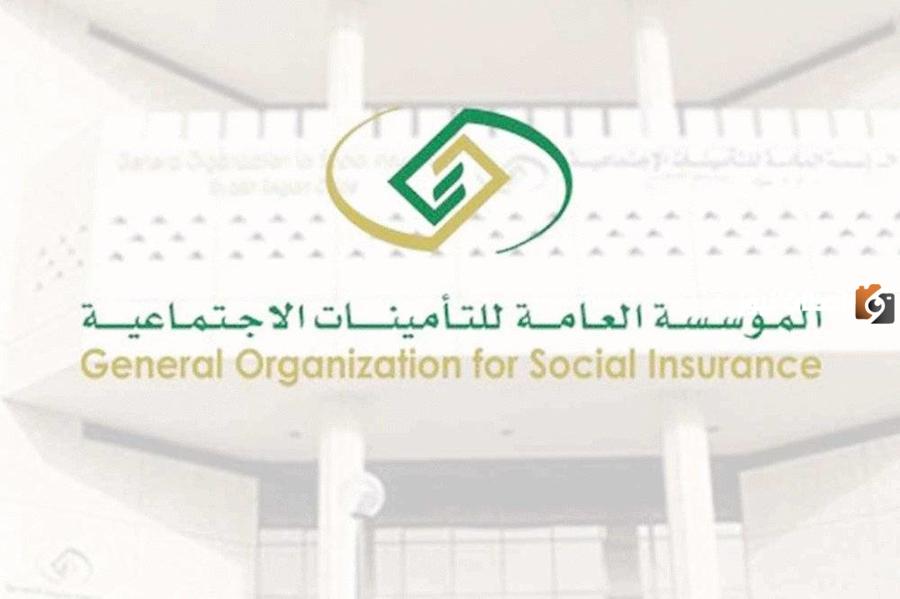 لمستحقي المعاشات