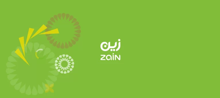 لمعرفة رصيد زين ما هو الكود المستخدم؟