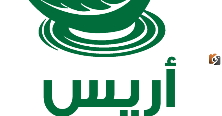 مؤسسة أريس الوقفية 1447 رقم التواصل