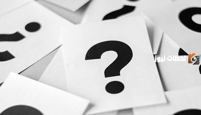 الإجابة الصحيحة | ما الوحدة المناسبة لقياس سعه علبه عصير