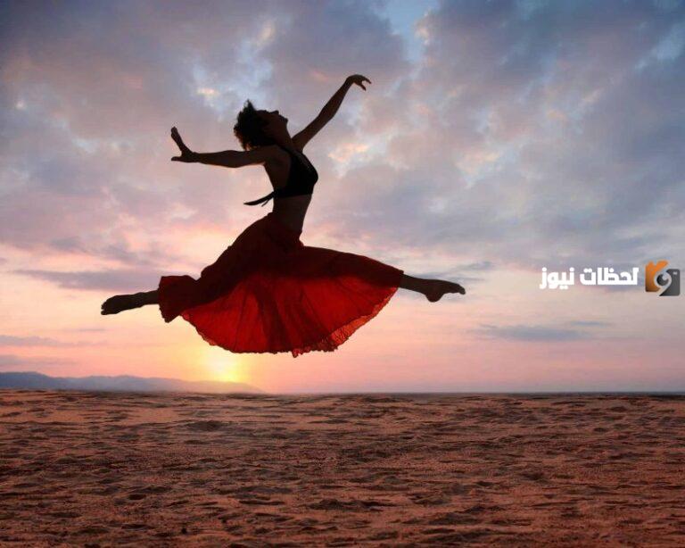 ما تفسير الرقص في المنام بدون موسيقى؟