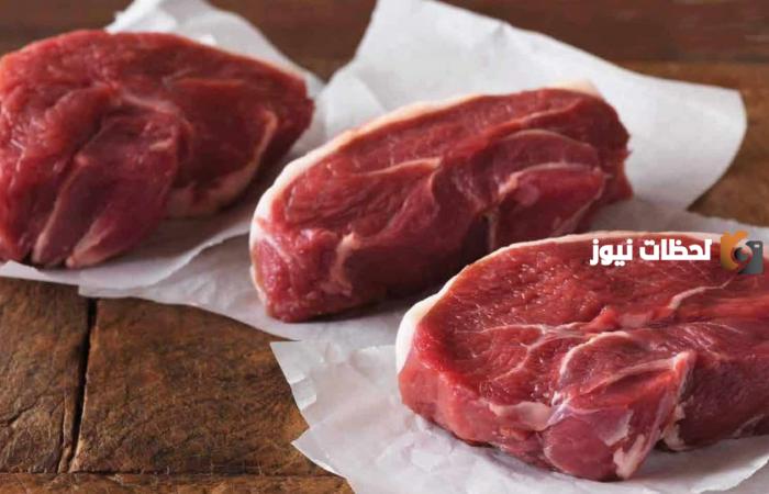 ما تفسير حلم شراء لحم الخروف؟