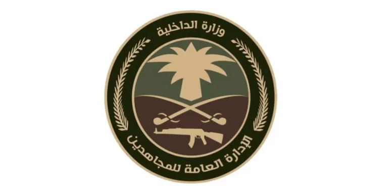 ما حقيقة زيادة رواتب المجاهدين 1447 وكم راتب المجاهدين حاليًا؟