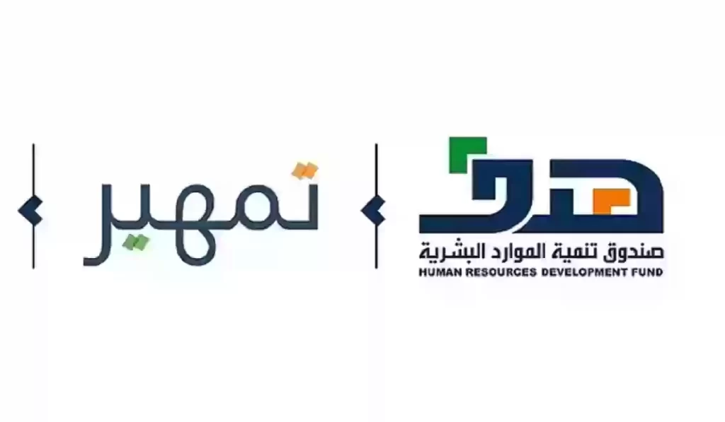 ما مدى تأثير تمهير على استحقاق الضمان المطور