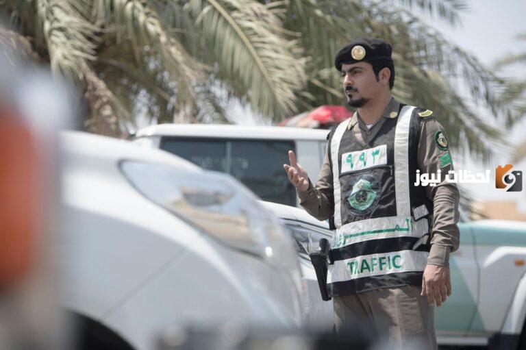 ما معنى مخالفة غير قابلة للاعتراض وكيف اعترض عليها 1447