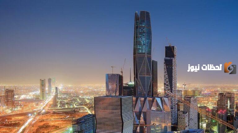 ما هو برنامج تطوير الخريجين 2025 .. صندوق الاستثمارات يوضح