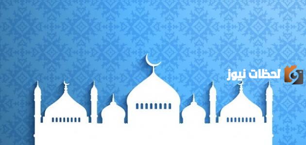 ما هو تاريخ ولادة معاذ بن جبل بالهجري والميلادي