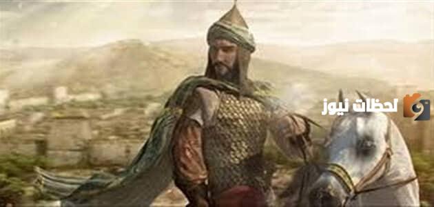 ما هو لقب صلاح الدين الايوبي ما هو شعار صلاح الدين الايوبي؟