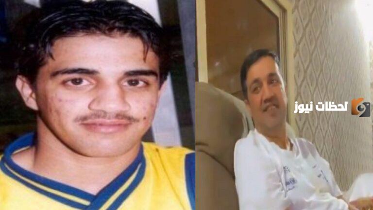 ما هو مرض عبدالرحمن البيشي لاعب النصر السعودي؟ وكم عمره؟
