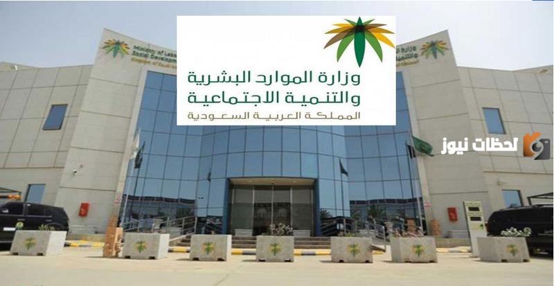 ما هي الفئات التي يشملها الضمان الاجتماعي 1447 وهل يستطيع طالب الجامعة التسجيل في الضمان؟