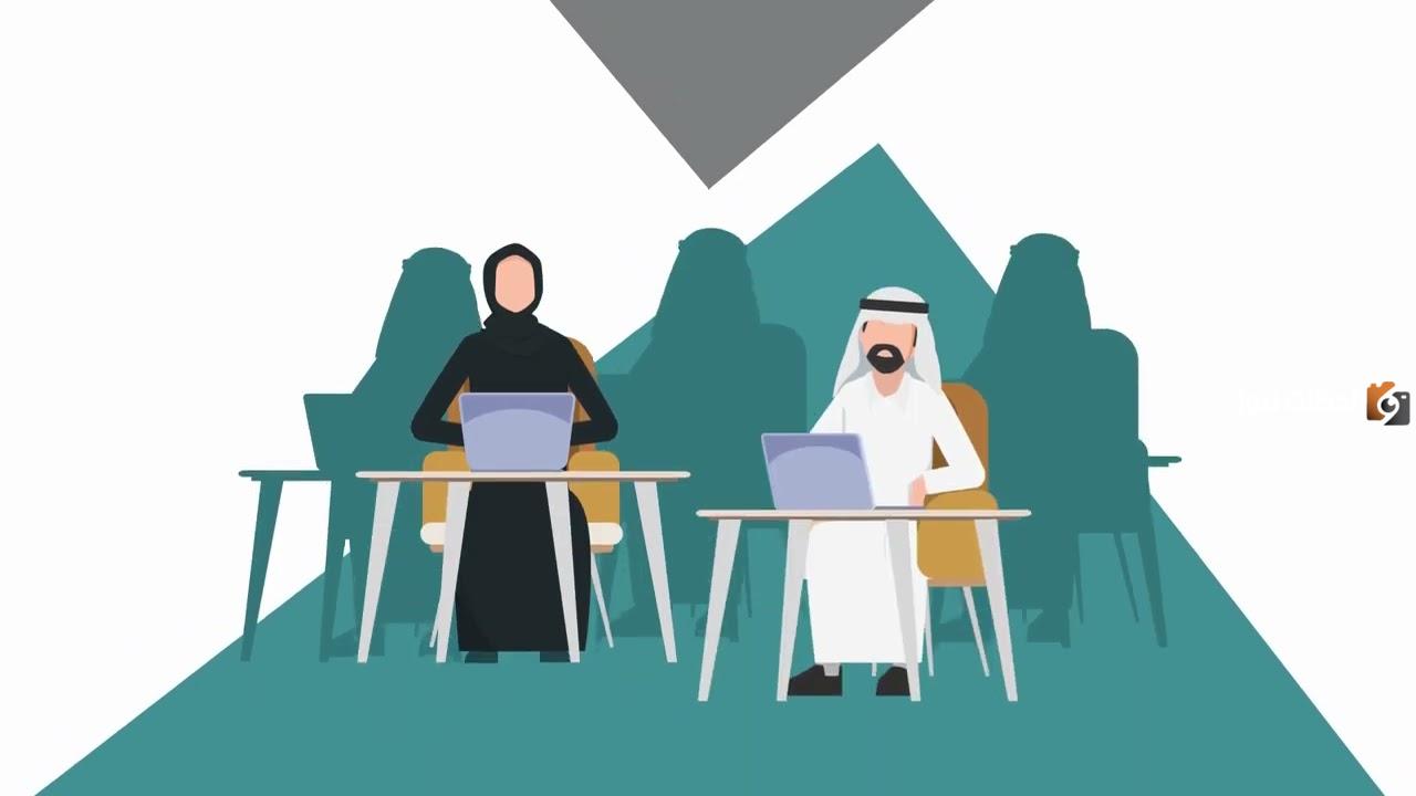 التعليم توضح .. ما هي تخصصات الابتعاث الخارجي للبكالوريوس 1447