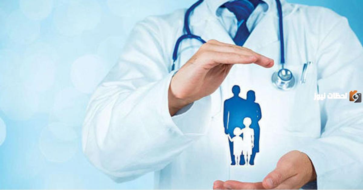 ما هي خطوات الاستعلام عن التأمين الصحي برقم الإقامة .. مجلس الضمان الصحي يوضح