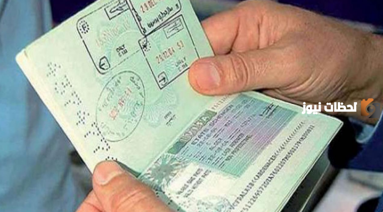 ما هي خطوات الاستعلام عن صلاحية إقامة 1447 عبر منصة أبشر وطريقة التجديد؟