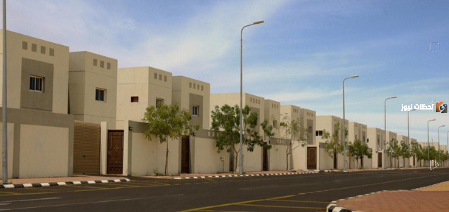 اليكي عزيزتي .. ما هي شروط الإسكان التنموي للأرامل والمطلقات في المملكة العربية السعودية