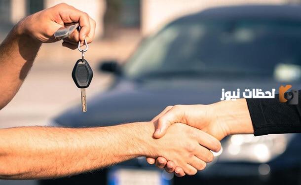 ما هي شروط نقل ملكية السيارة 1447 وهل يمكن نقل الملكية بدون تسديد المخالفات؟