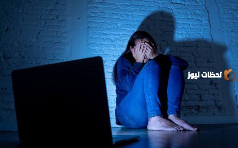 ما هي عقوبة التحرش الالكتروني في السعودية