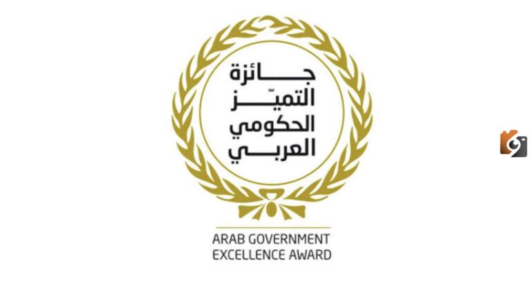 ما هي منصة تميز وما هو اختبار التميز 1447 وكيف يتم الاستفادة منه؟