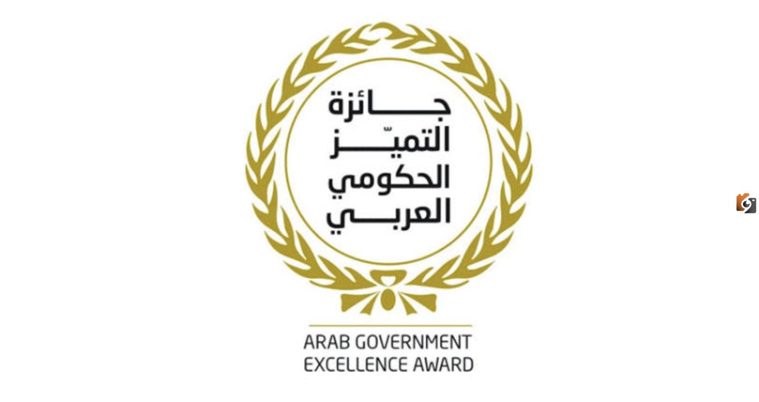 ما هي منصة تميز وما هو اختبار التميز 1447 وكيف يتم الاستفادة منه؟