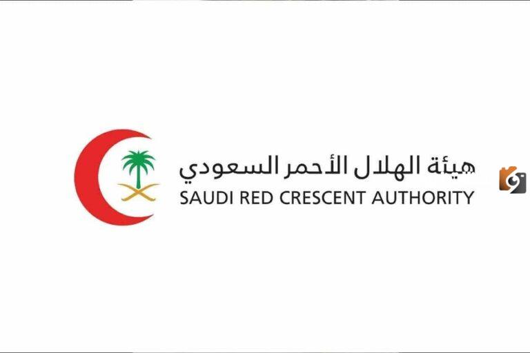 مبادرة من الهلال الأحمر .. خطه شامله لتحسين كفاءه الخدمات الإسعافيه