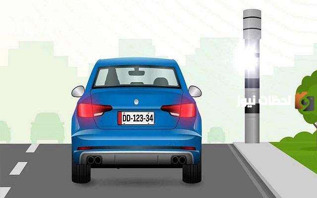 متى تسجل مخالفة عدم وجود تأمين على المركبة