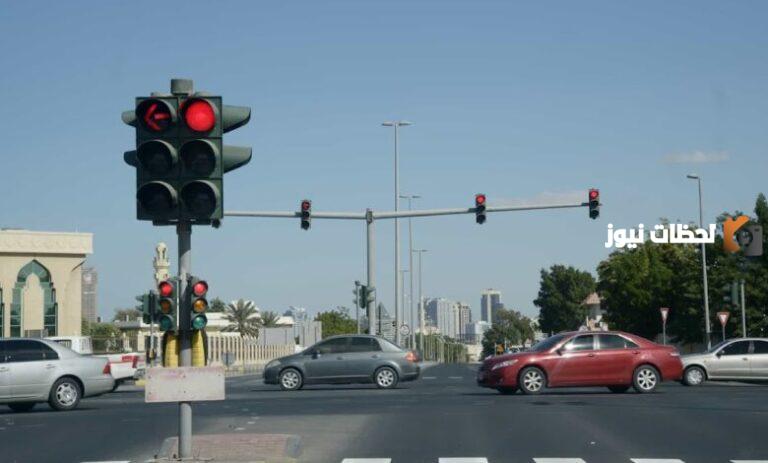 متى تنزل مخالفة قطع الإشارة في السعودية 2025 كم يوم لين تنزل مخالفة قطع الاشارة؟