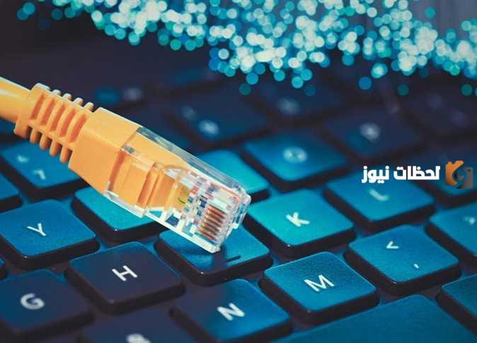 متى سوف ينقطع الانترنت