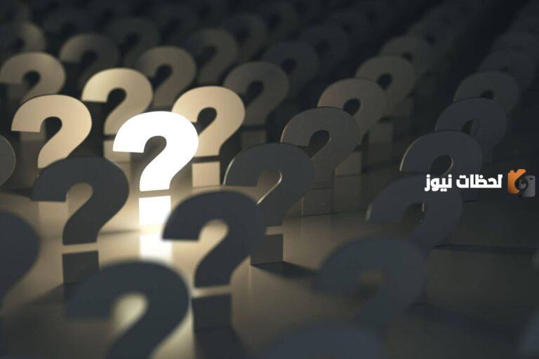 متى مات الحسين بن علي رضي الله عنه؟ وكم كان عمره؟